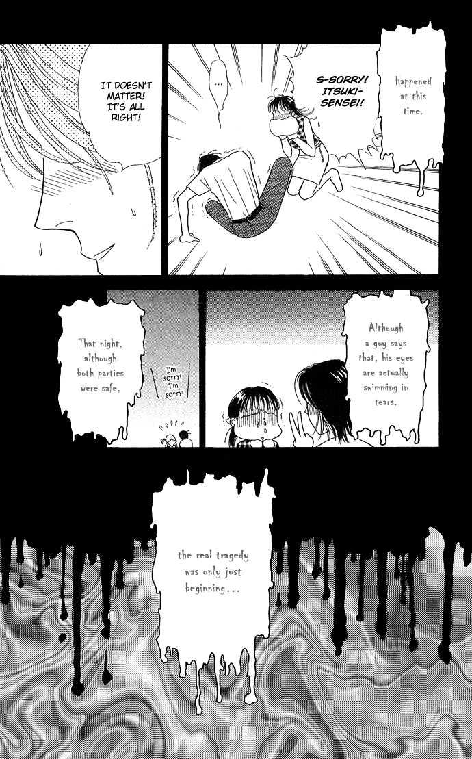 Haa Haa Chapter 8 page 7 - Chapter 8 : Yesterday Today Tomorrow