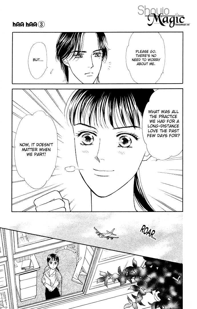Haa Haa Chapter 9 page 25 - Chapter 9 : Love's Distance