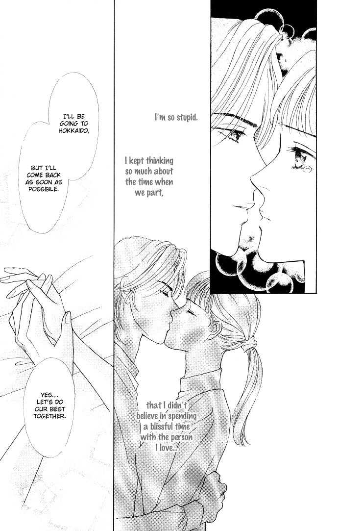Haa Haa Chapter 9 page 35 - Chapter 9 : Love's Distance