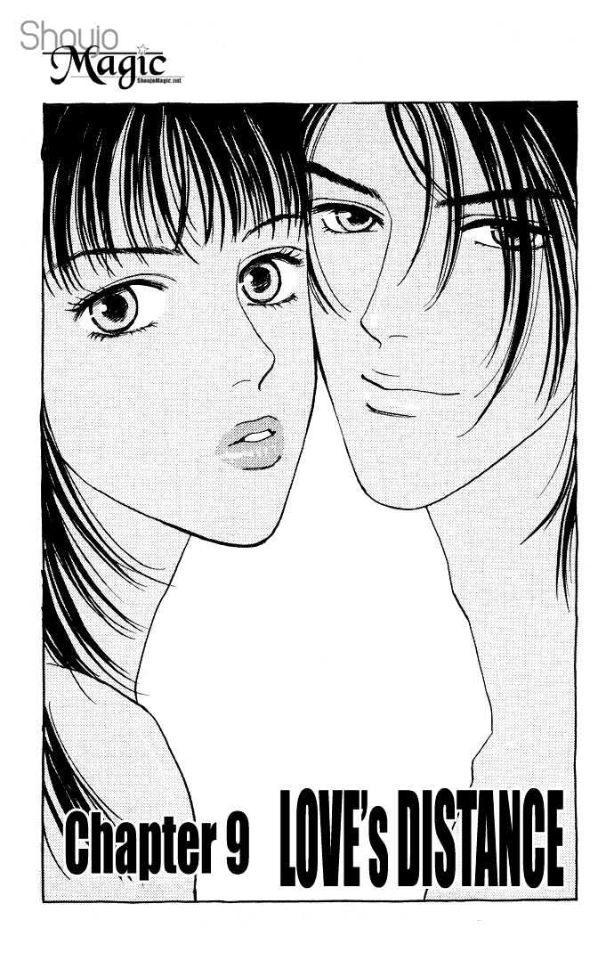 Haa Haa Chapter 9 page 5 - Chapter 9 : Love's Distance