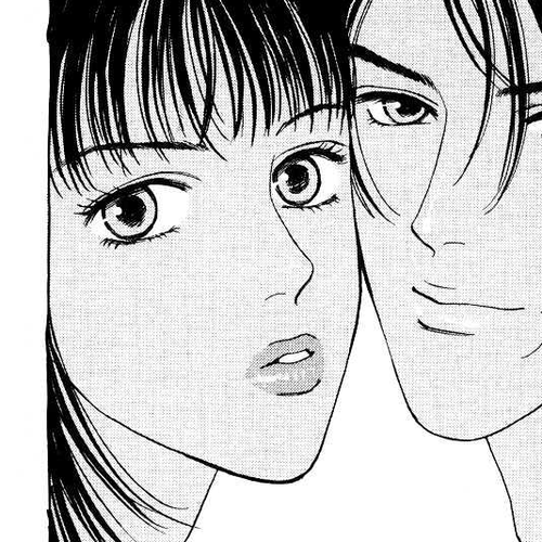 Haa Haa Chapter 9 : Love's Distance cover