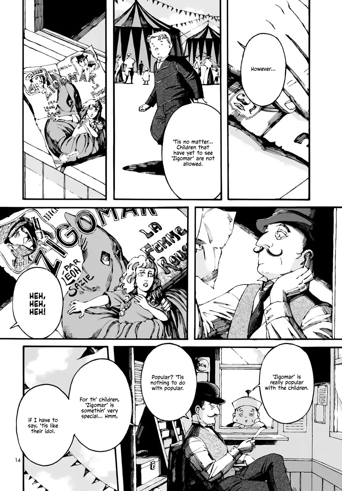 Habataki ~Ein Marchen~ Chapter 1 page 12 - Chapter 1