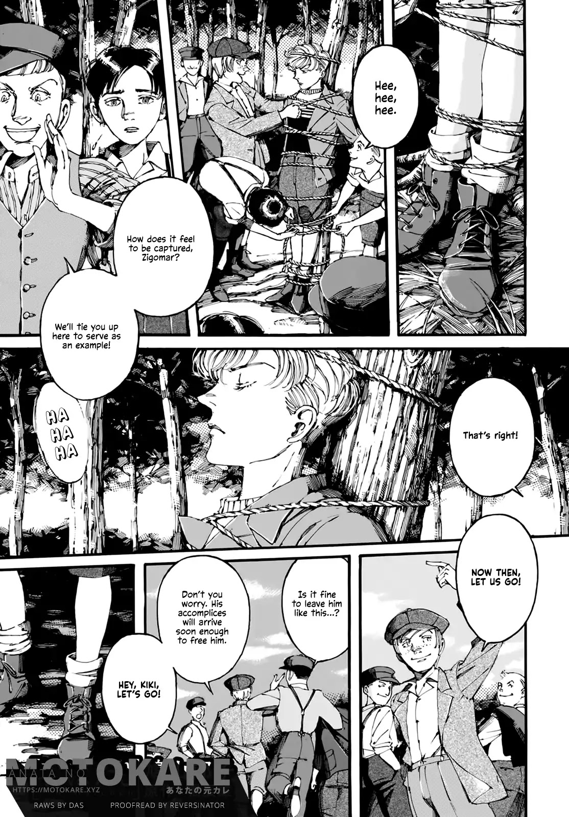 Habataki ~Ein Marchen~ Chapter 2 page 1 - Chapter 2