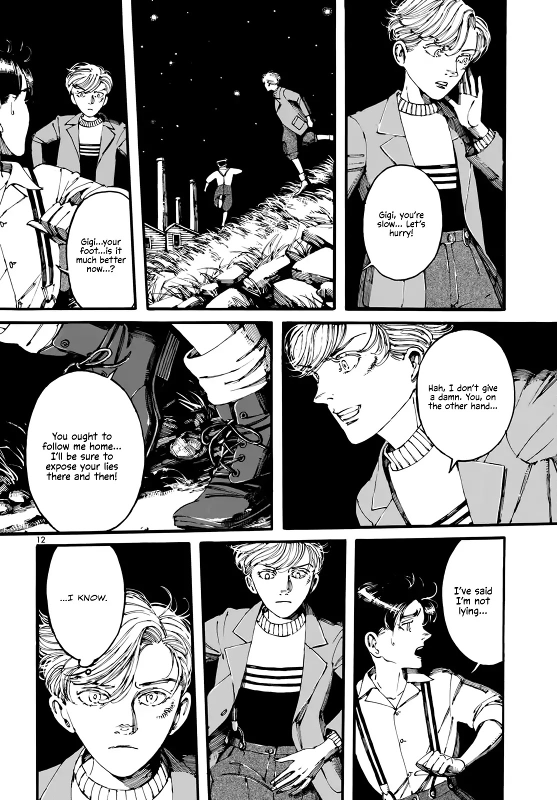 Habataki ~Ein Marchen~ Chapter 2 page 12 - Chapter 2