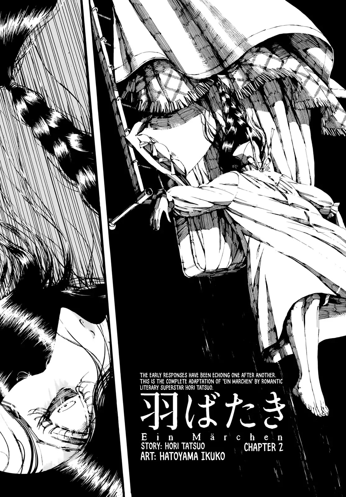 Habataki ~Ein Marchen~ Chapter 2 page 5 - Chapter 2