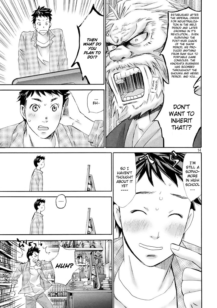 Hachi Ichi Chapter 1 page 13 - Chapter 1: Lots of breasts!!