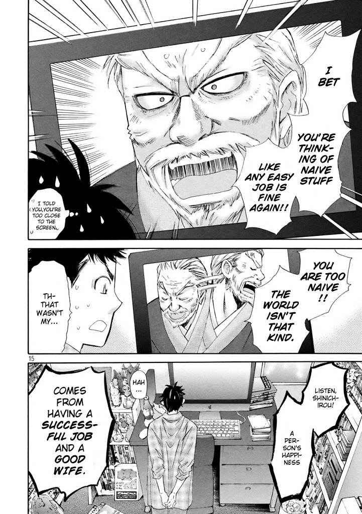 Hachi Ichi Chapter 1 page 14 - Chapter 1: Lots of breasts!!