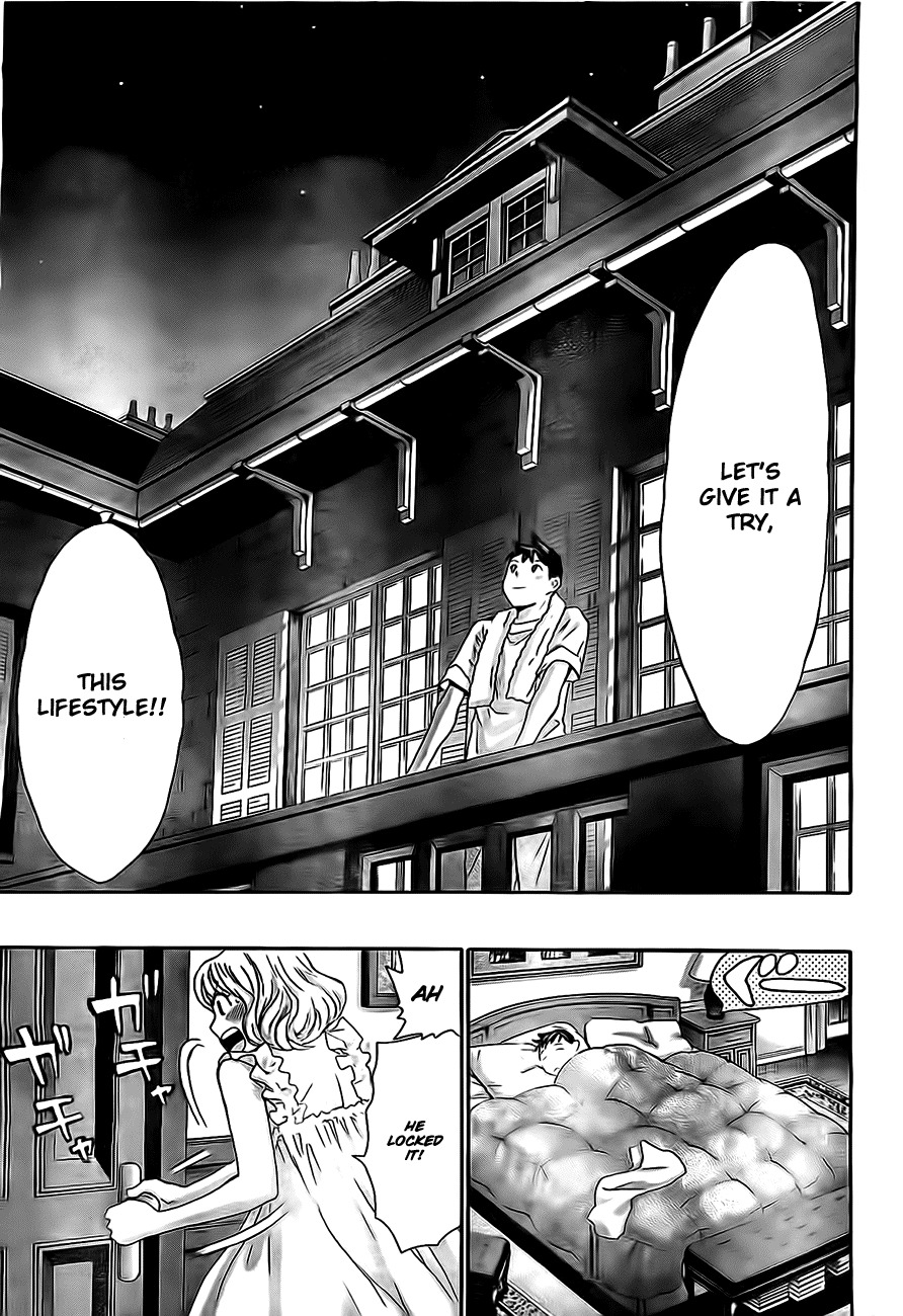 Hachi Ichi Chapter 10 page 17 - Chapter 10: Nana's feelings (2)