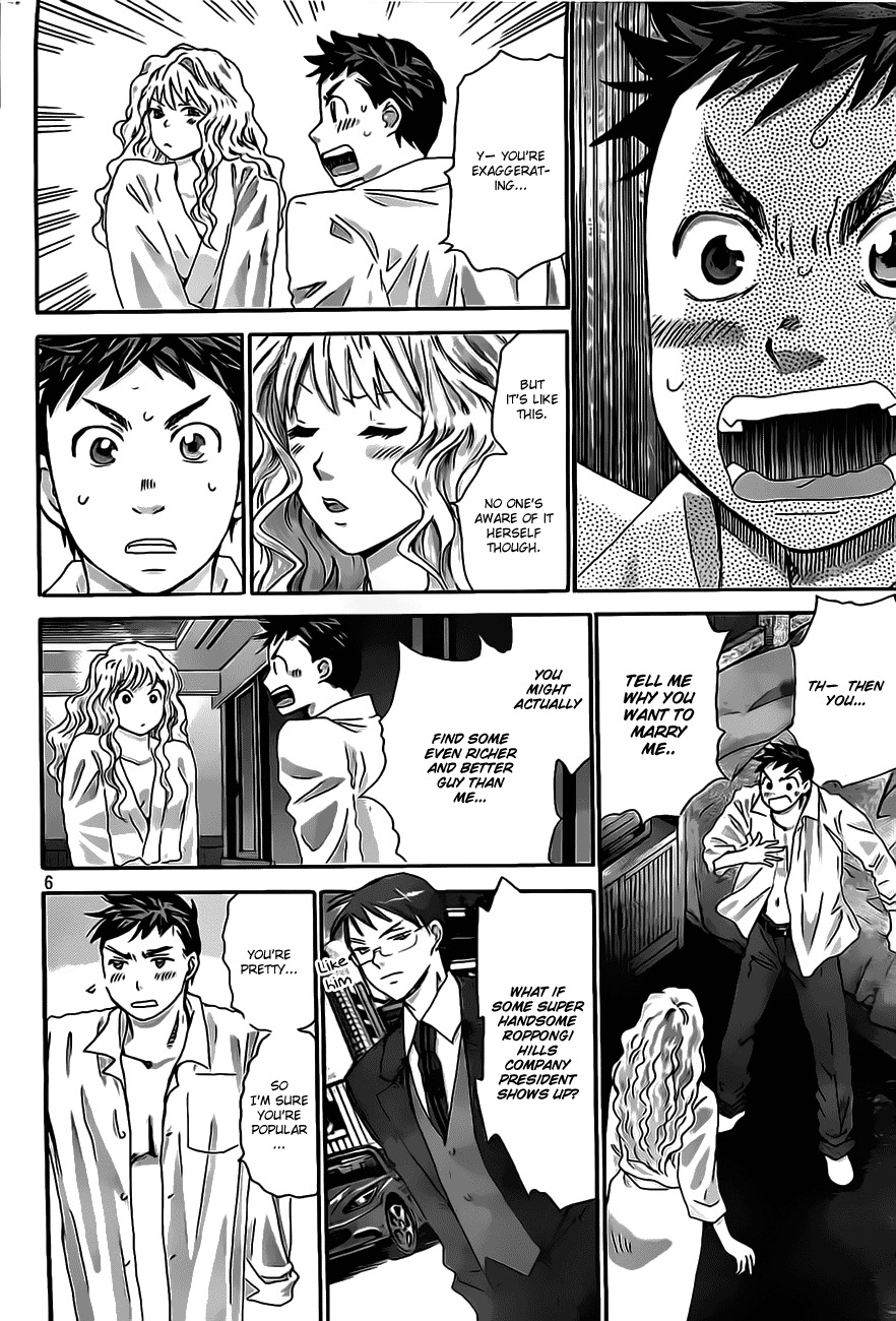 Hachi Ichi Chapter 10 page 6 - Chapter 10: Nana's feelings (2)