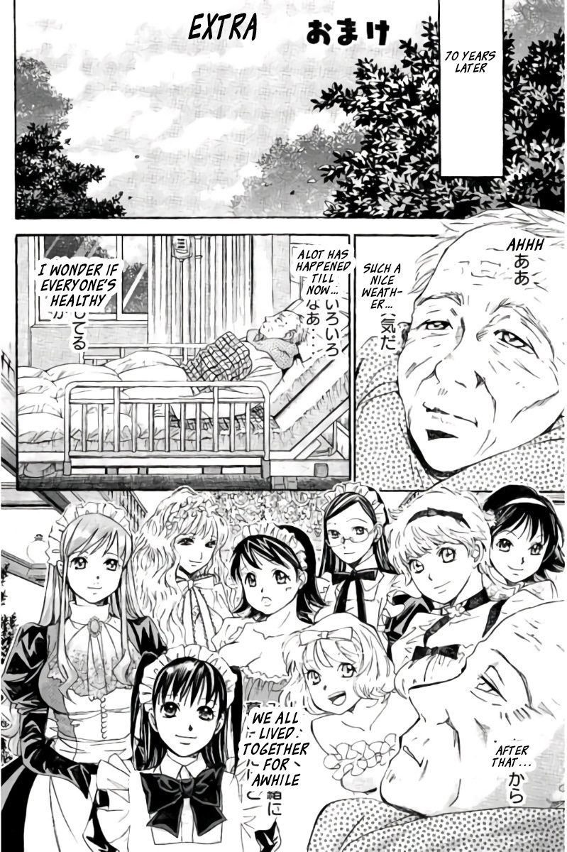 Hachi Ichi Chapter 100.5 page 2 - Chapter 100.5: Extra