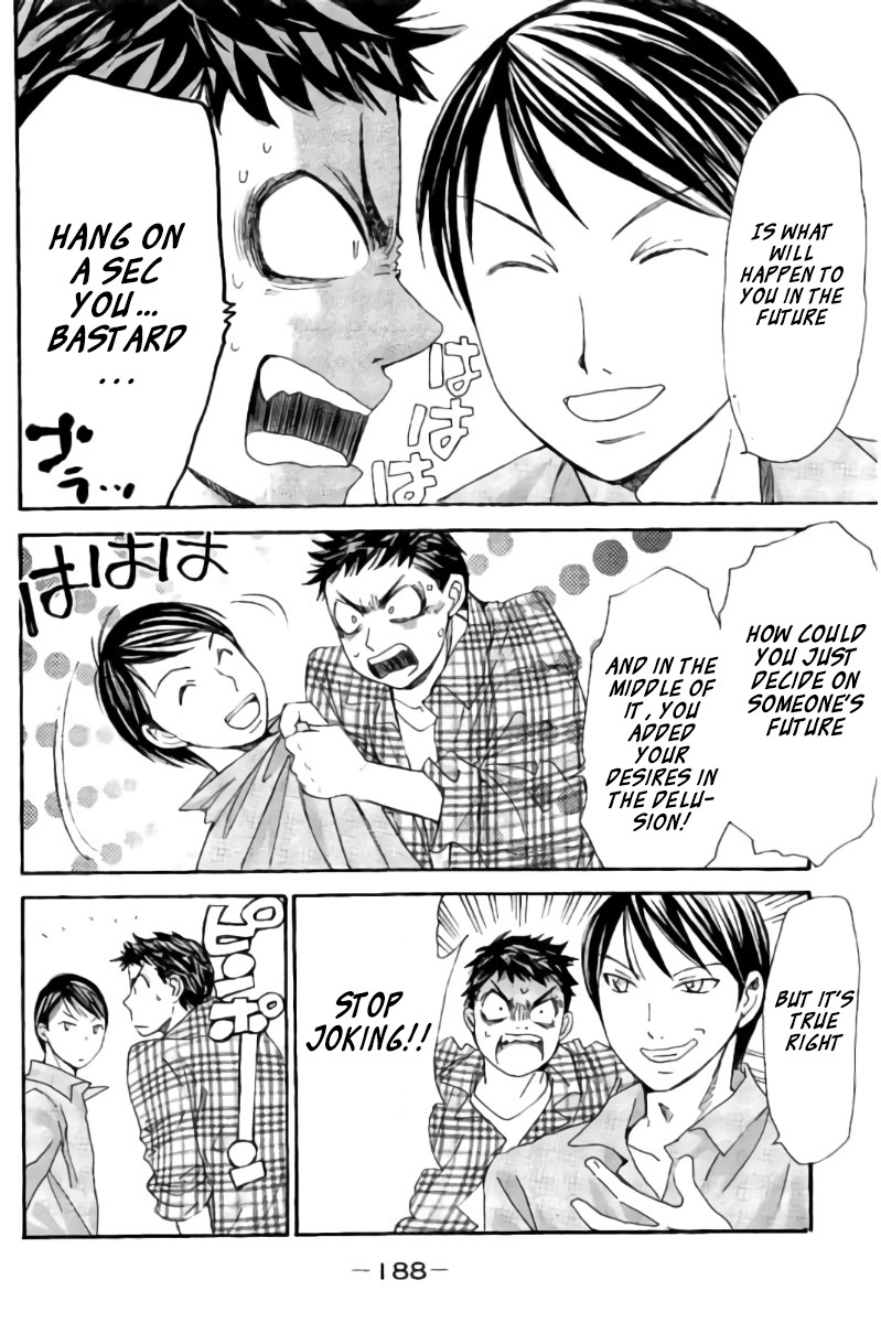 Hachi Ichi Chapter 100.5 page 6 - Chapter 100.5: Extra