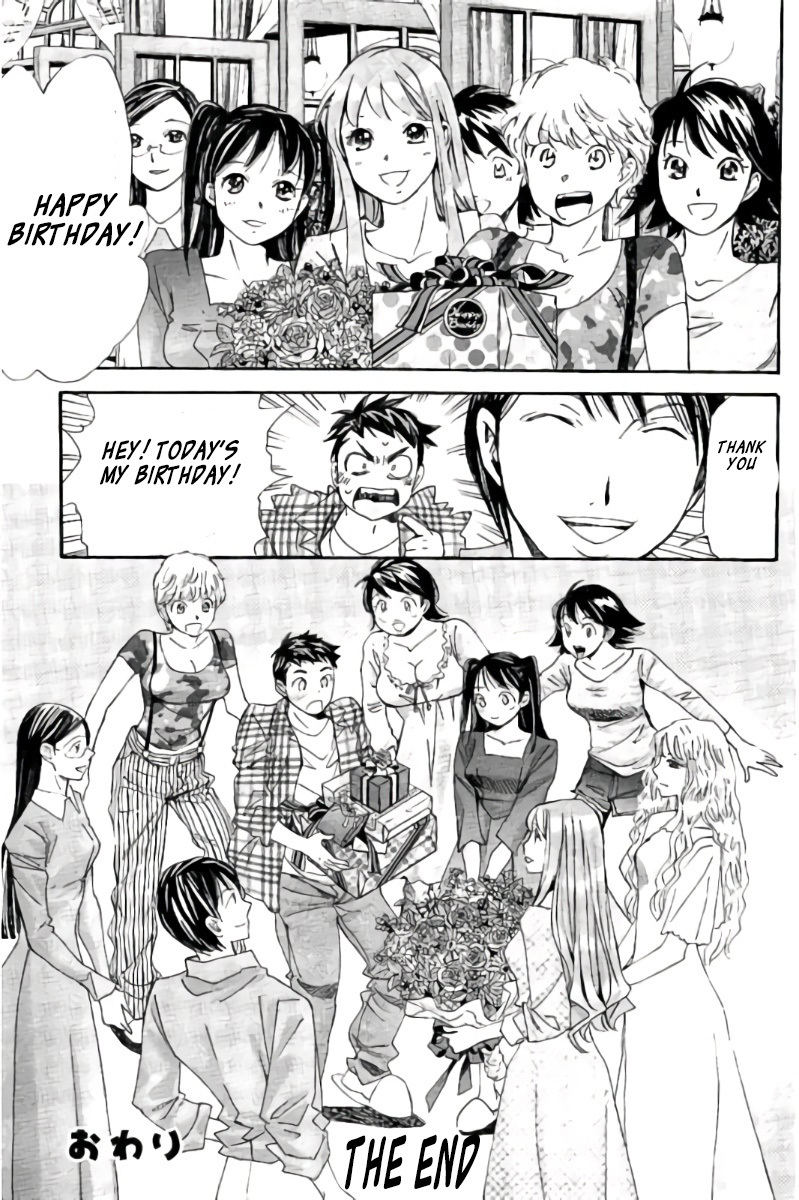 Hachi Ichi Chapter 100.5 page 7 - Chapter 100.5: Extra