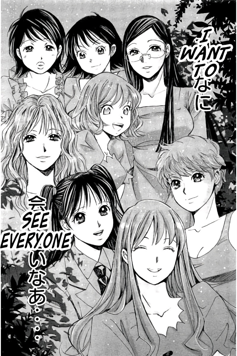 Hachi Ichi Chapter 100 page 10 - Chapter 100: Final chapter: The last person