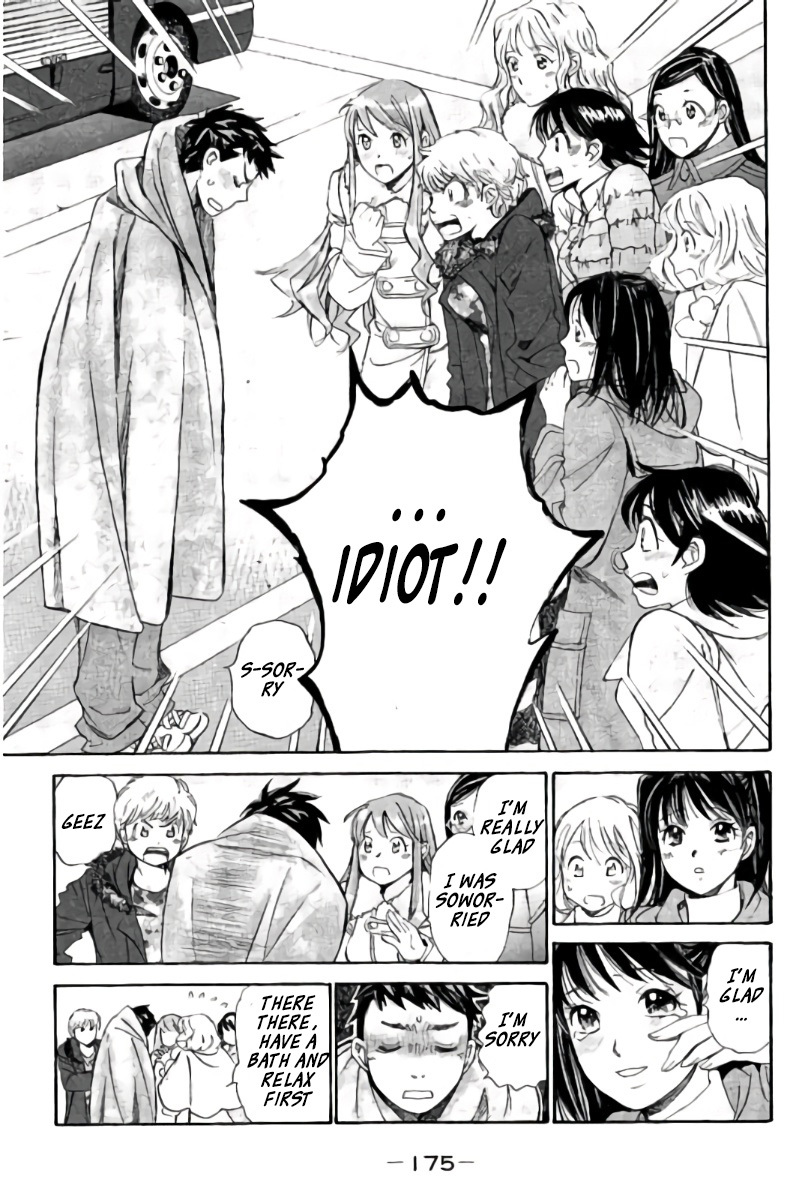 Hachi Ichi Chapter 100 page 12 - Chapter 100: Final chapter: The last person