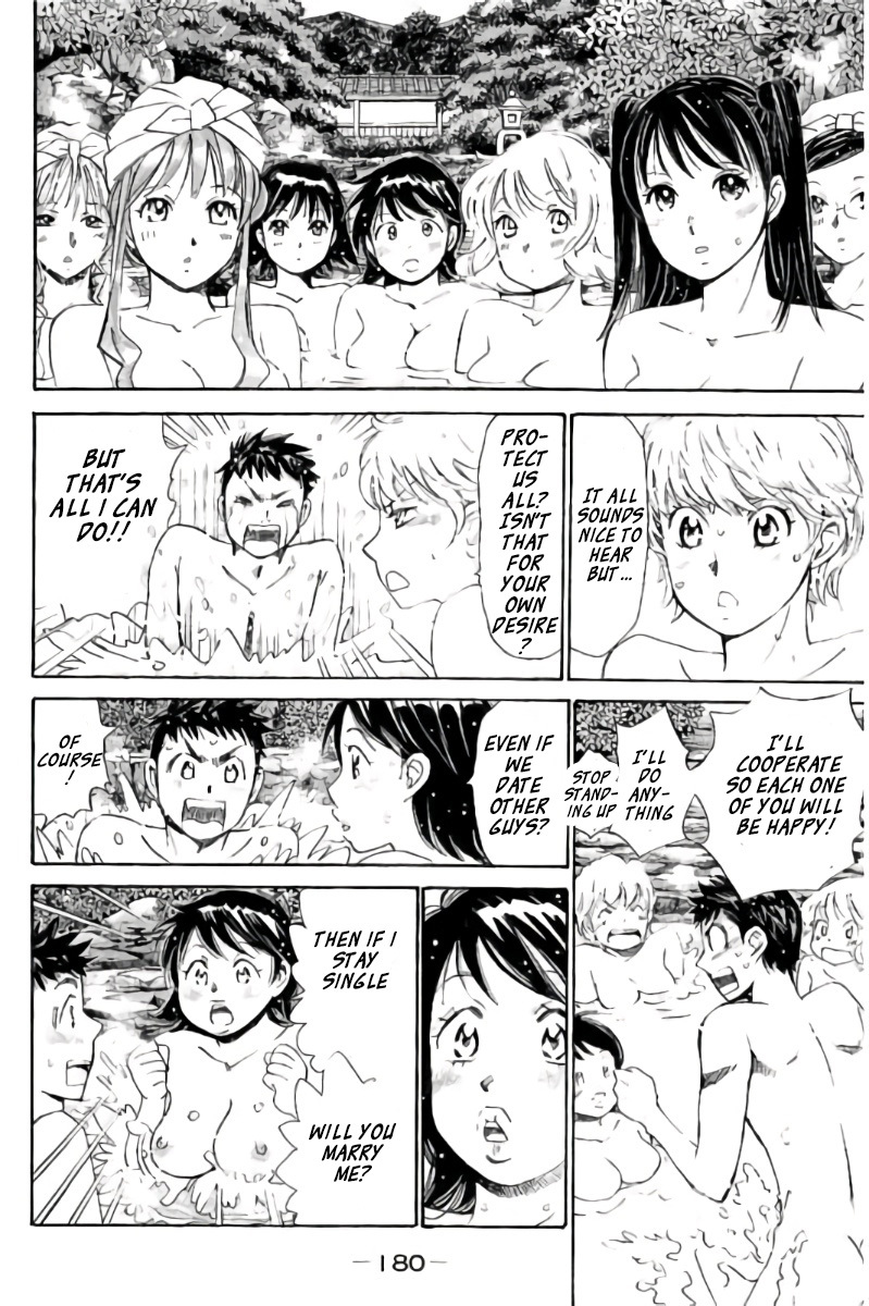 Hachi Ichi Chapter 100 page 17 - Chapter 100: Final chapter: The last person