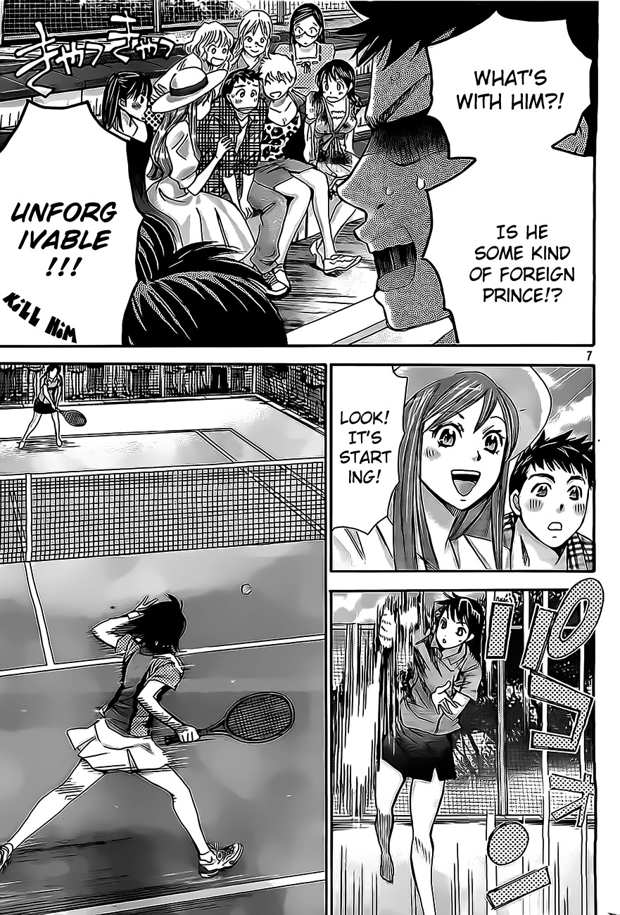 Hachi Ichi Chapter 11 page 7 - Chapter 11: Hana's way of life