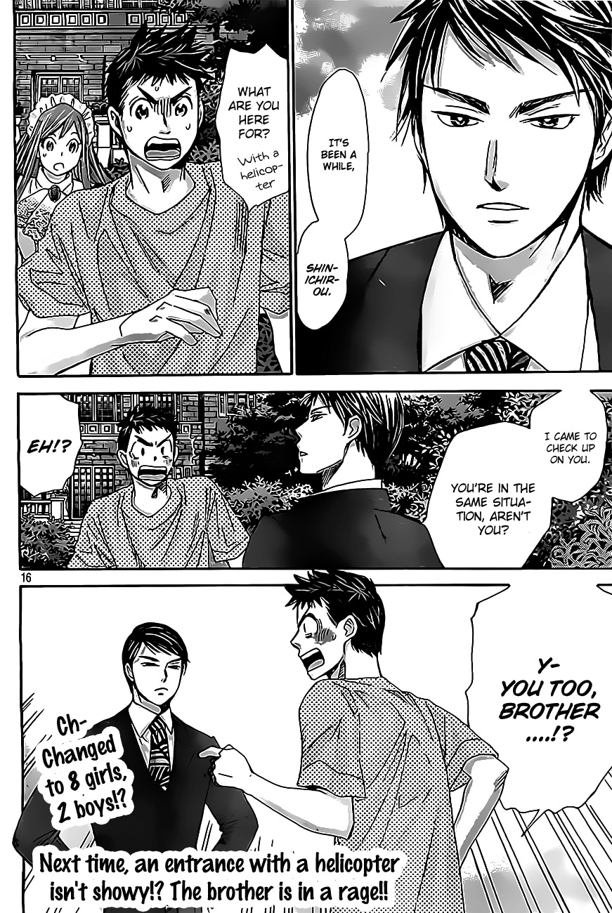 Hachi Ichi Chapter 13 page 16 - Chapter 13: Incursion