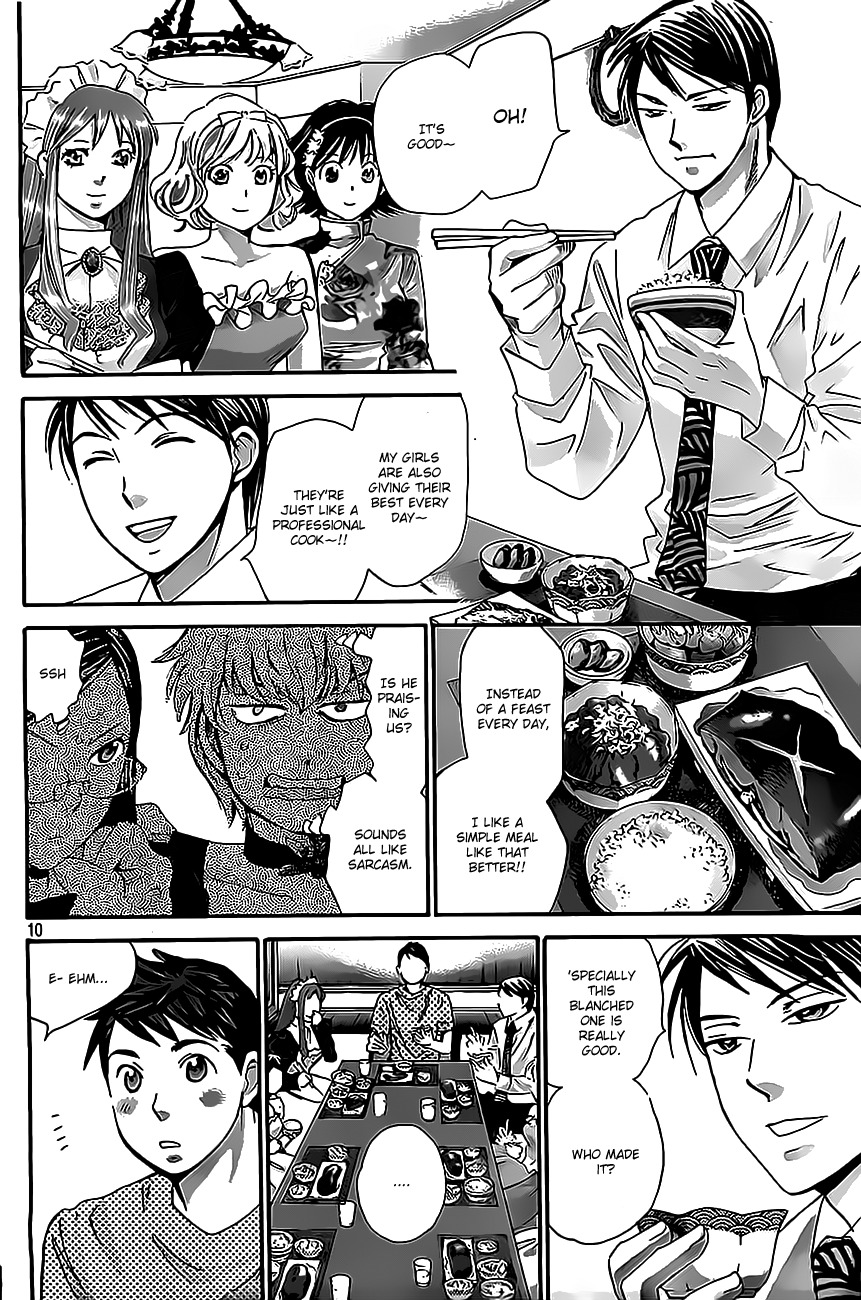 Hachi Ichi Chapter 14 page 10 - Chapter 14: Human Typhoon