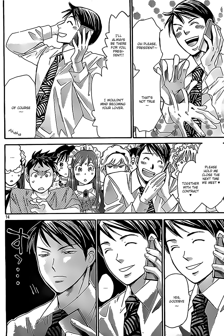 Hachi Ichi Chapter 14 page 14 - Chapter 14: Human Typhoon