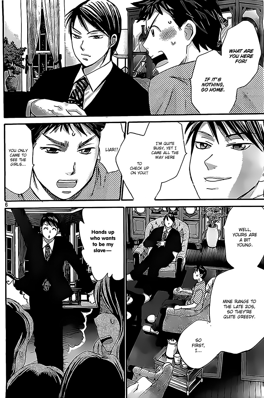 Hachi Ichi Chapter 14 page 6 - Chapter 14: Human Typhoon