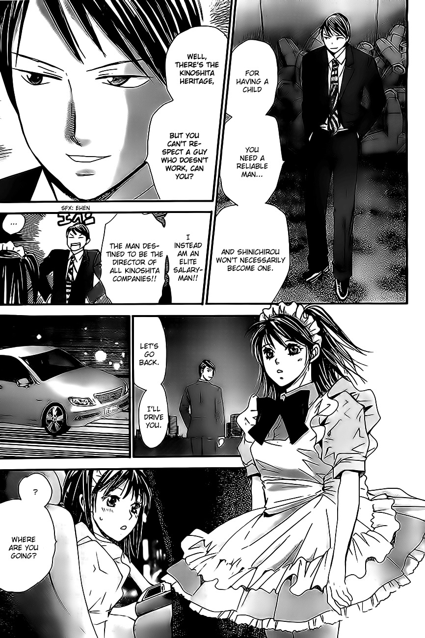 Hachi Ichi Chapter 15 page 11 - Chapter 15: Love triangle
