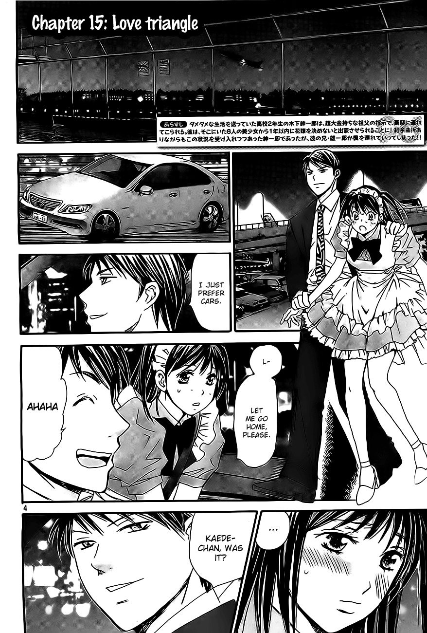 Hachi Ichi Chapter 15 page 4 - Chapter 15: Love triangle
