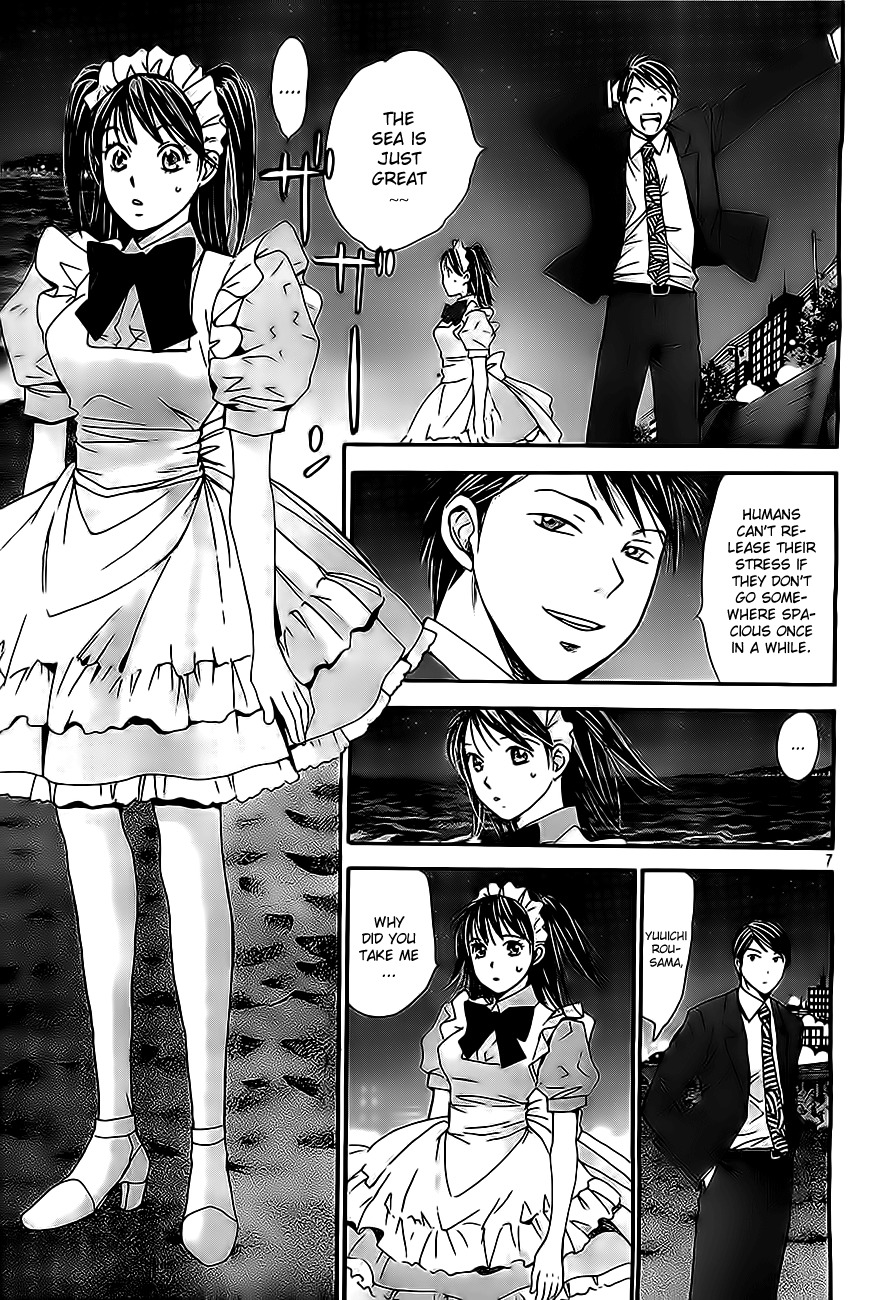 Hachi Ichi Chapter 15 page 7 - Chapter 15: Love triangle