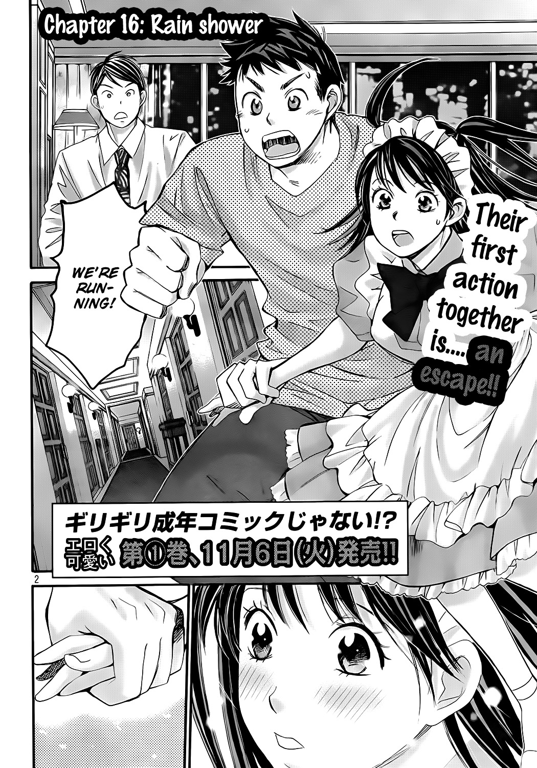 Hachi Ichi Chapter 16 page 2 - Chapter 16: Rain shower