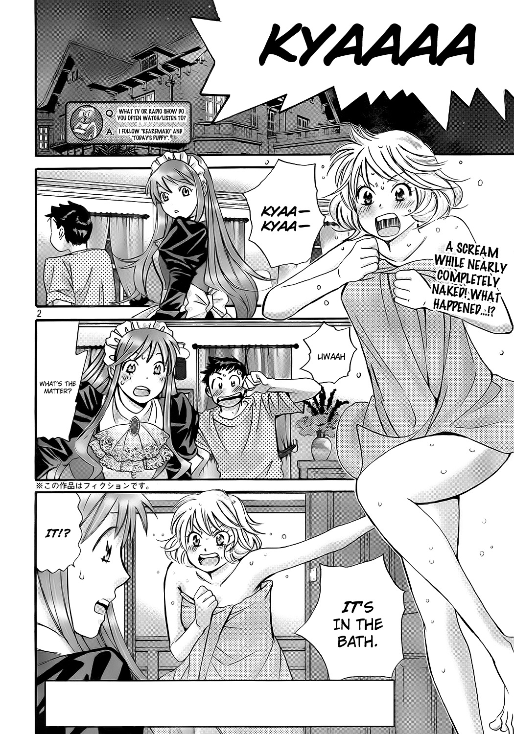 Hachi Ichi Chapter 17 page 2 - Chapter 17: Jealous rhapsody