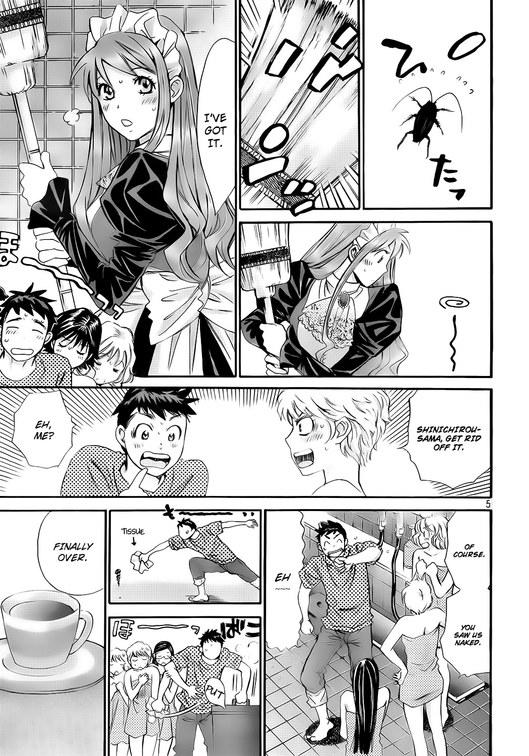 Hachi Ichi Chapter 17 page 5 - Chapter 17: Jealous rhapsody