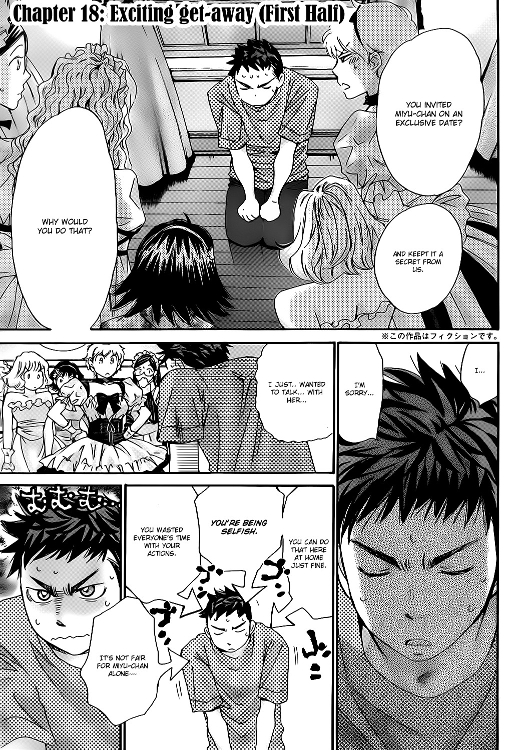 Hachi Ichi Chapter 18 page 3 - Chapter 18: Exciting get-away (1)