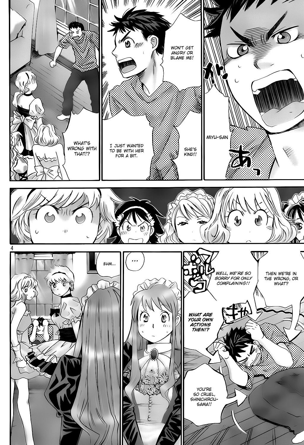 Hachi Ichi Chapter 18 page 4 - Chapter 18: Exciting get-away (1)