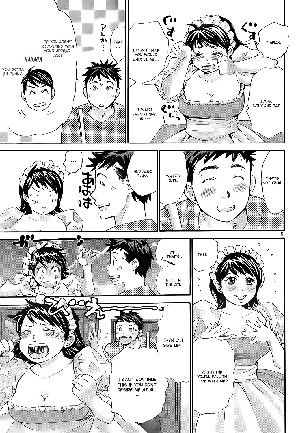 Hachi Ichi Chapter 18 page 9 - Chapter 18: Exciting get-away (1)