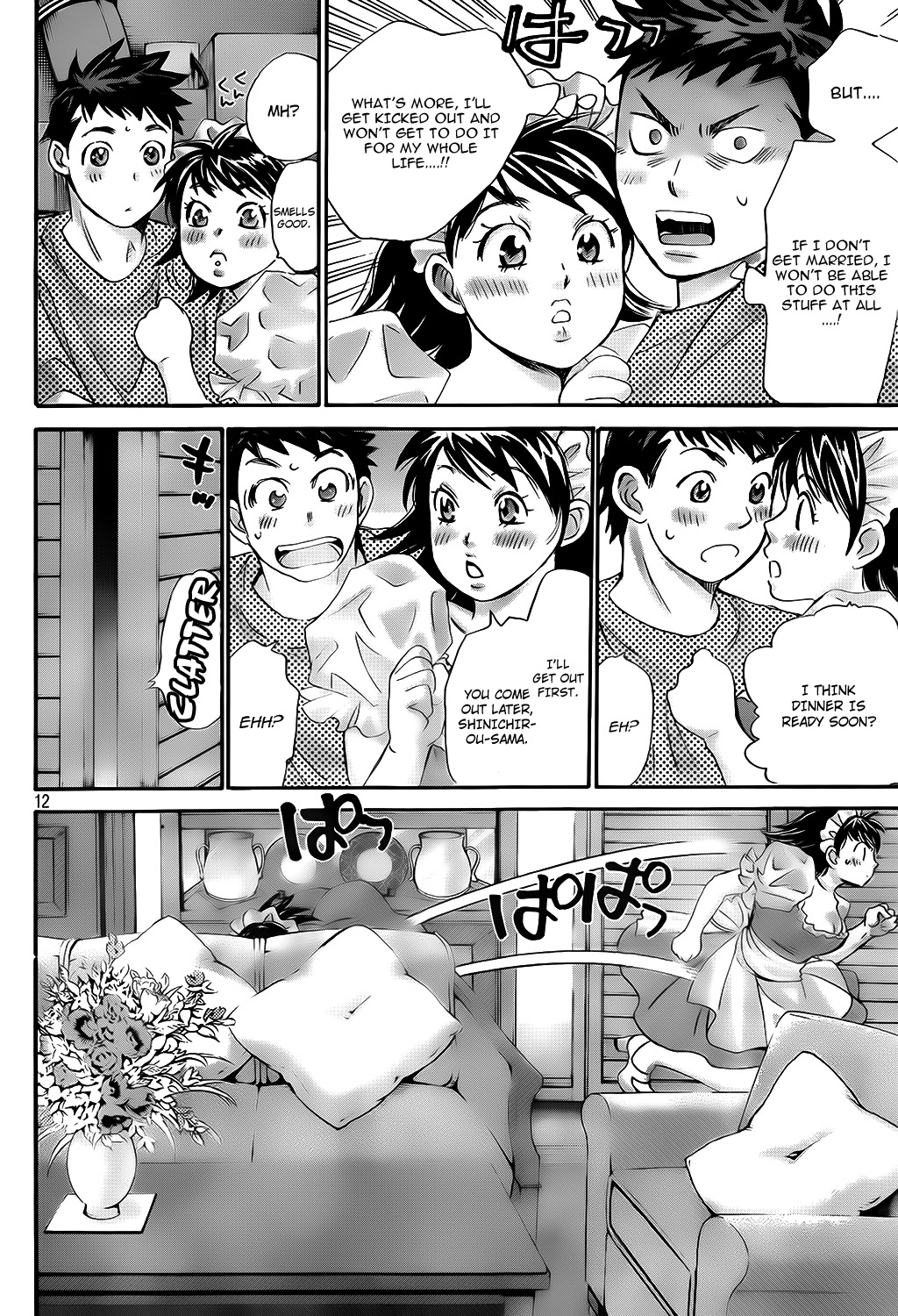 Hachi Ichi Chapter 19 page 12 - Chapter 19: Exciting get-away (2)