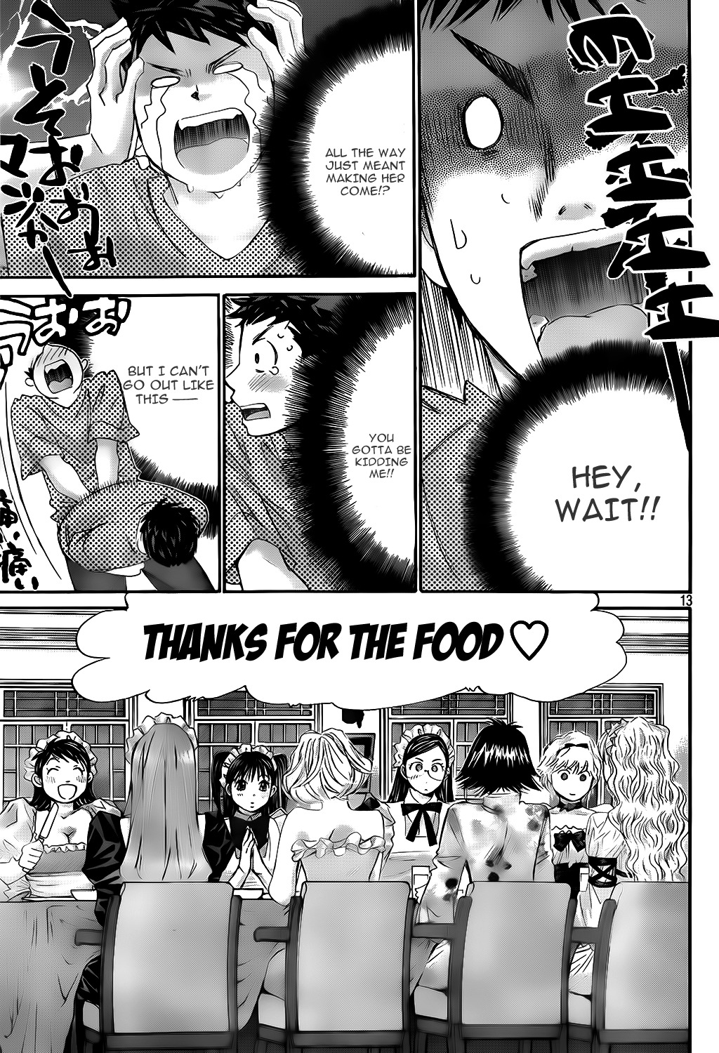 Hachi Ichi Chapter 19 page 13 - Chapter 19: Exciting get-away (2)