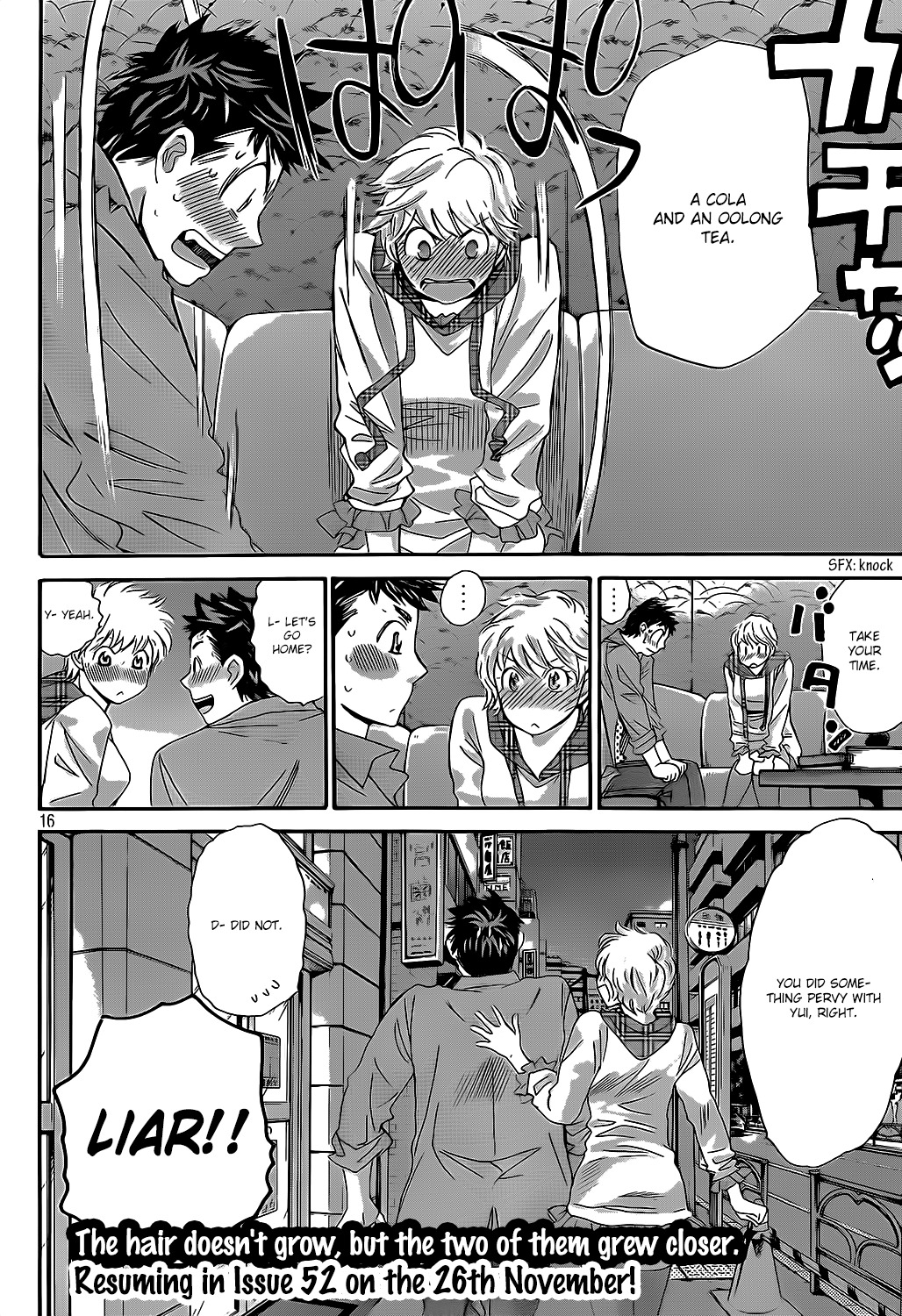 Hachi Ichi Chapter 20 page 16 - Chapter 20: Secret garde