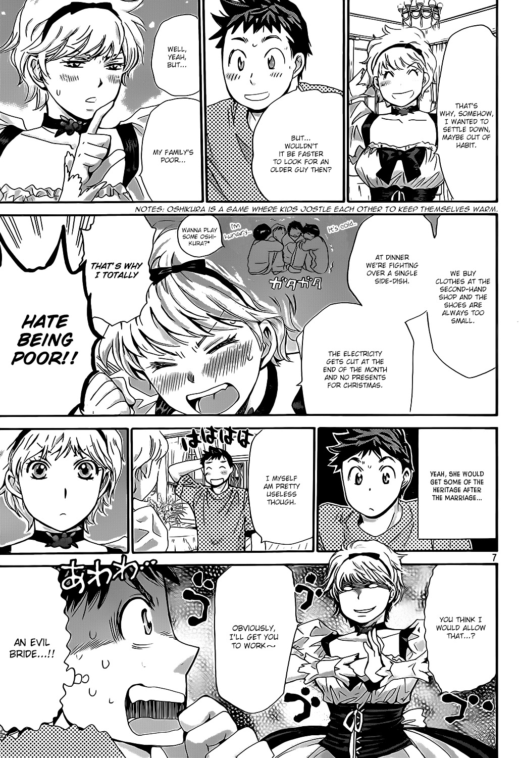 Hachi Ichi Chapter 20 page 7 - Chapter 20: Secret garde