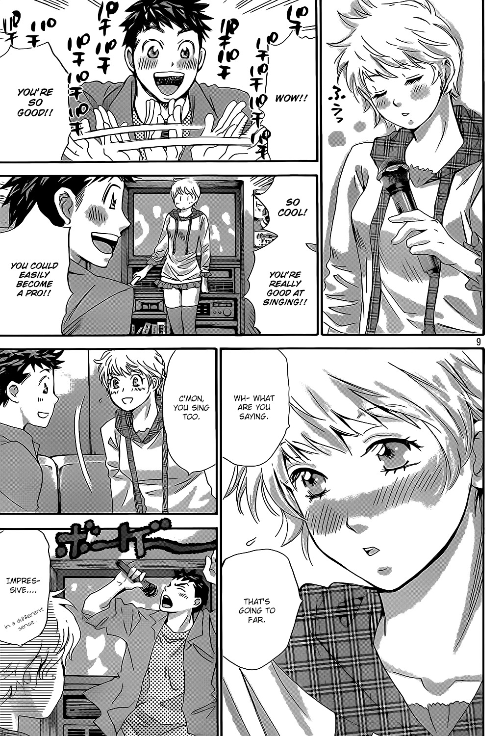 Hachi Ichi Chapter 20 page 9 - Chapter 20: Secret garde
