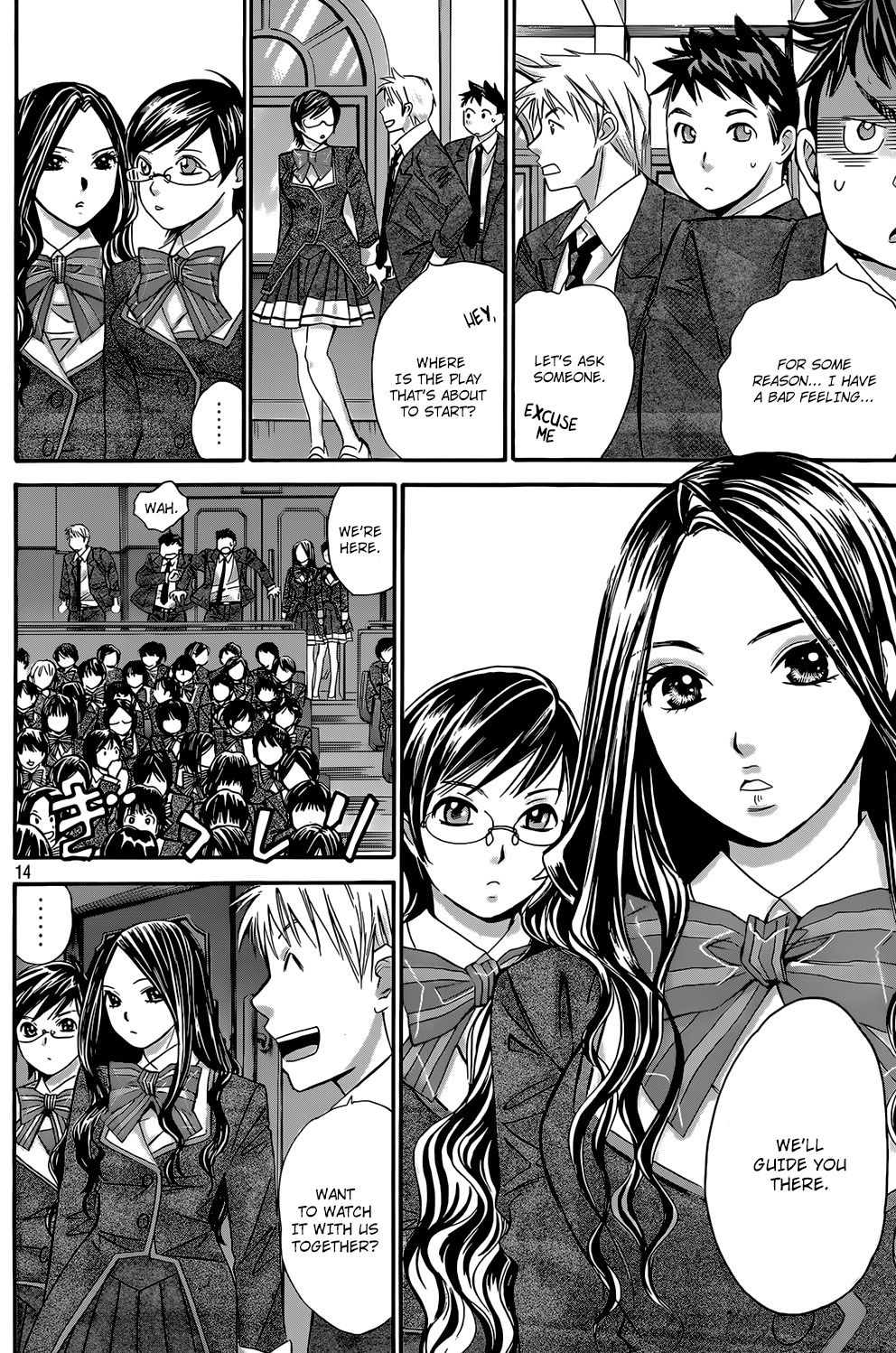 Hachi Ichi Chapter 21 page 13 - Chapter 21: Taboo world (1)