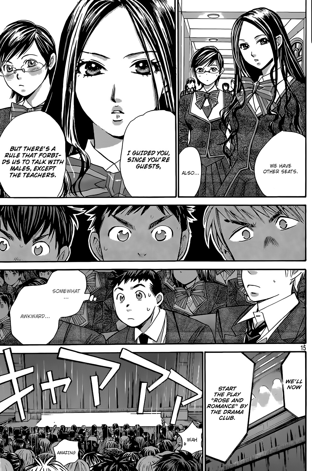 Hachi Ichi Chapter 21 page 14 - Chapter 21: Taboo world (1)