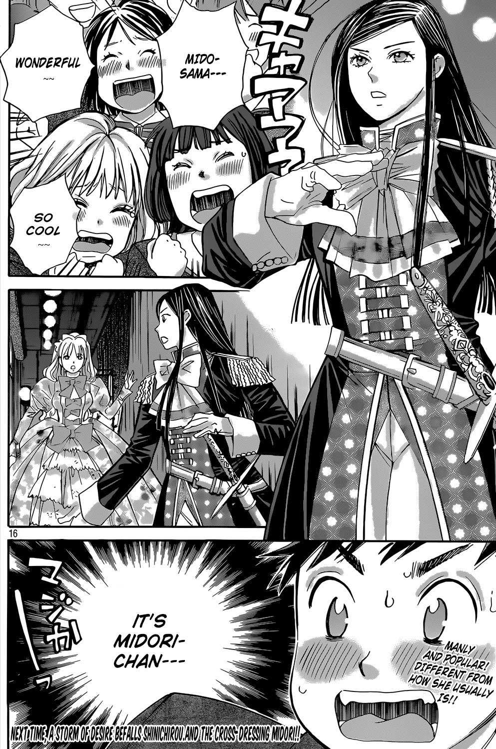 Hachi Ichi Chapter 21 page 15 - Chapter 21: Taboo world (1)