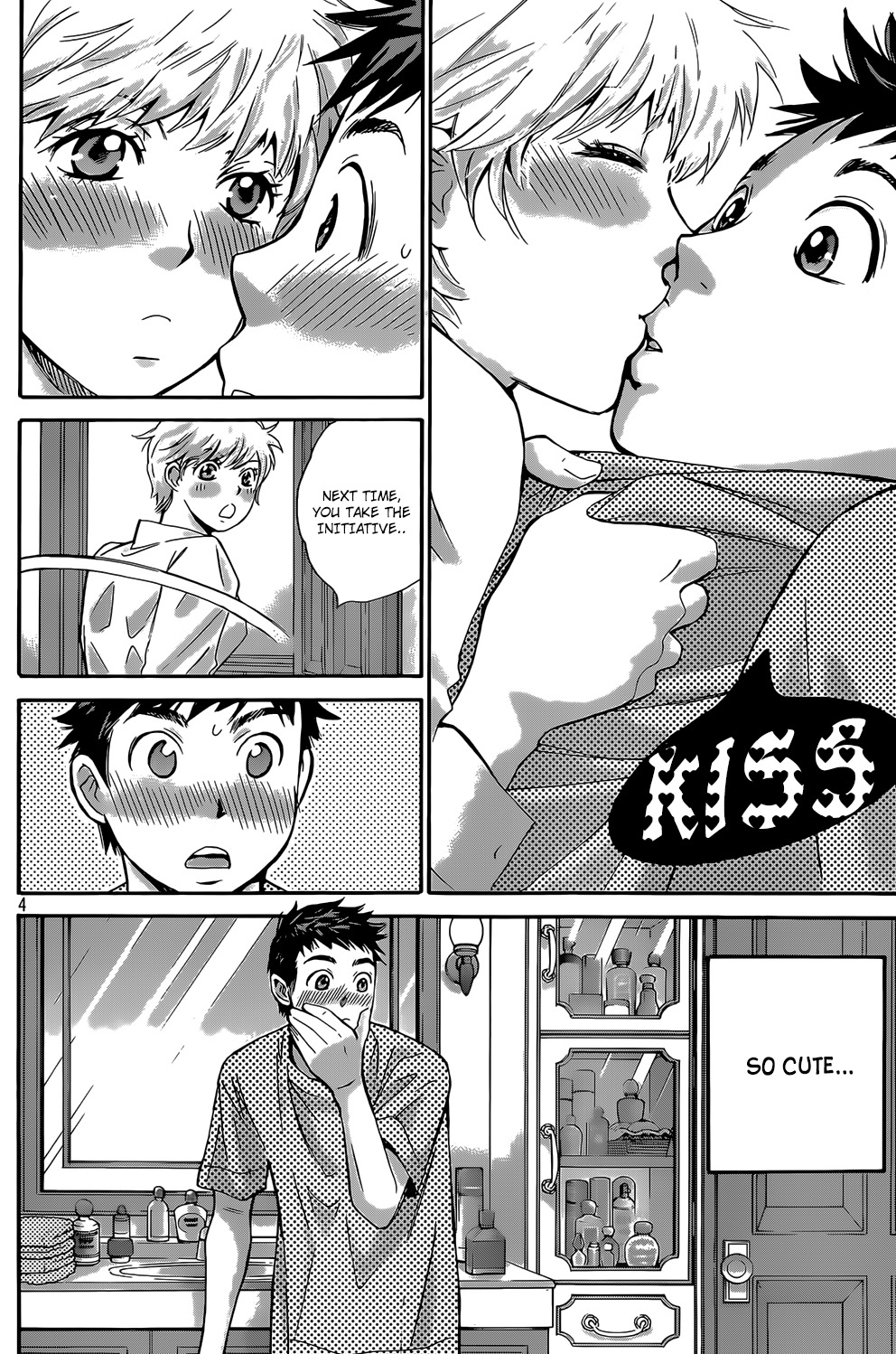 Hachi Ichi Chapter 21 page 4 - Chapter 21: Taboo world (1)