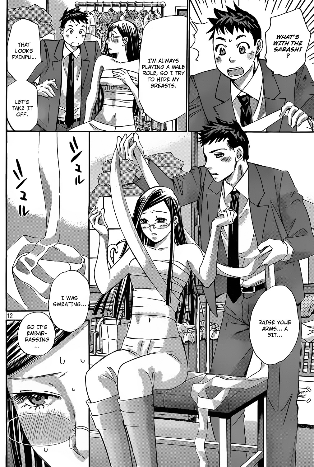 Hachi Ichi Chapter 22 page 12 - Chapter 22: Taboo world (2)