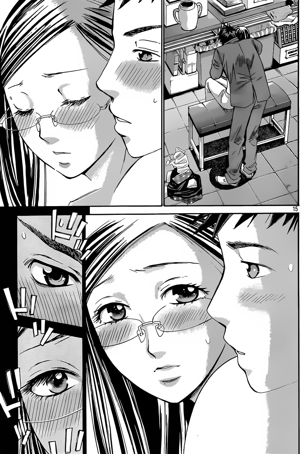 Hachi Ichi Chapter 22 page 15 - Chapter 22: Taboo world (2)