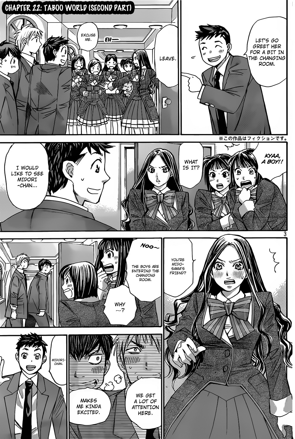 Hachi Ichi Chapter 22 page 3 - Chapter 22: Taboo world (2)