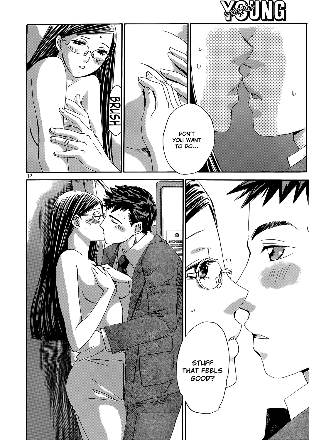 Hachi Ichi Chapter 23 page 12 - Chapter 23: Taboo world (3)