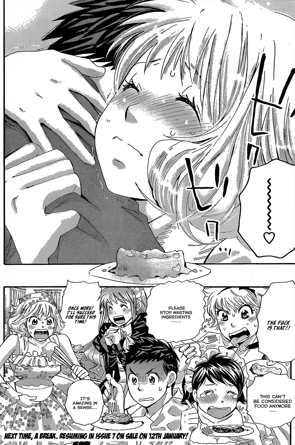 Hachi Ichi Chapter 24 page 16 - Chapter 24: Be quiet