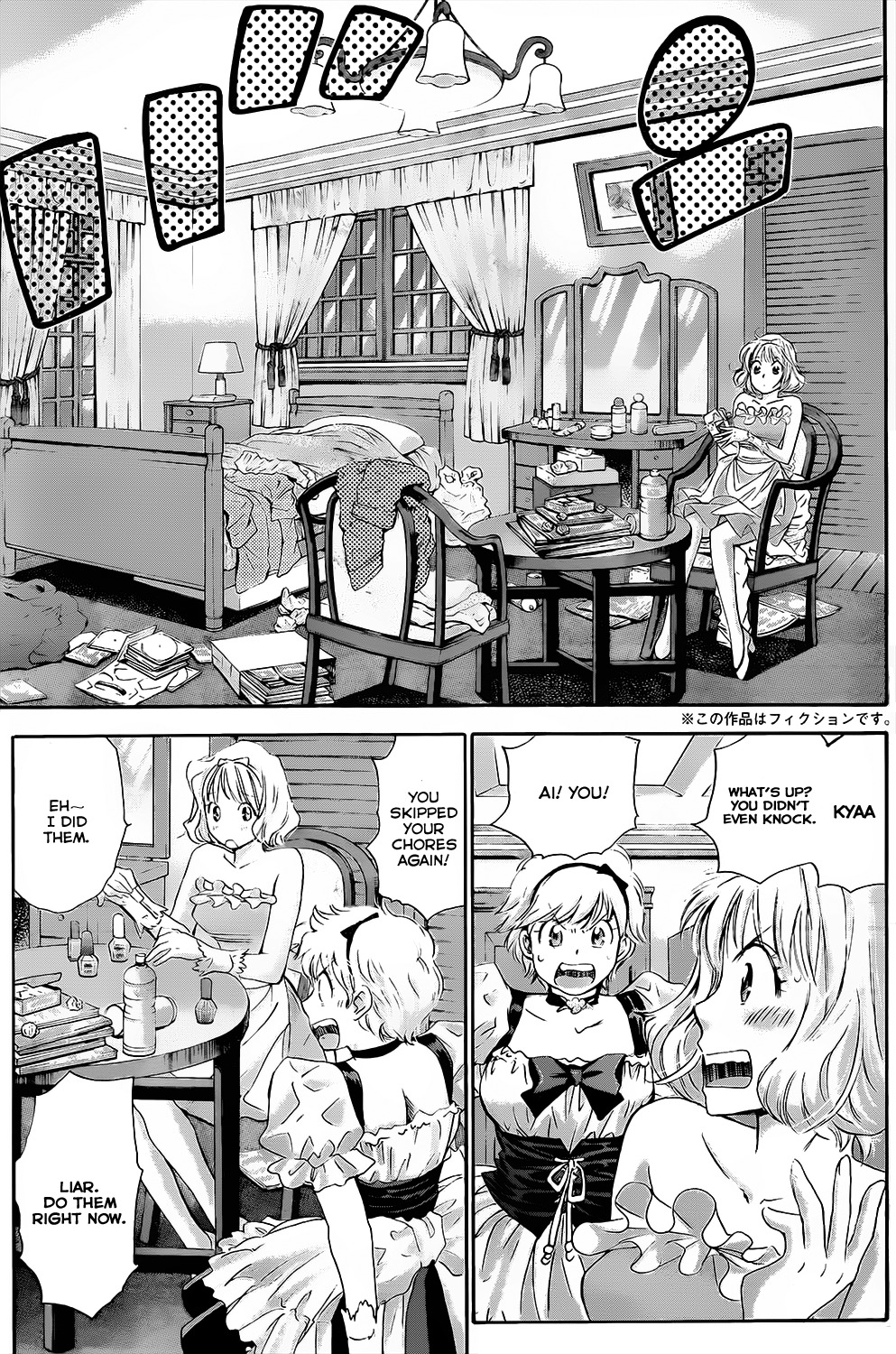 Hachi Ichi Chapter 24 page 3 - Chapter 24: Be quiet