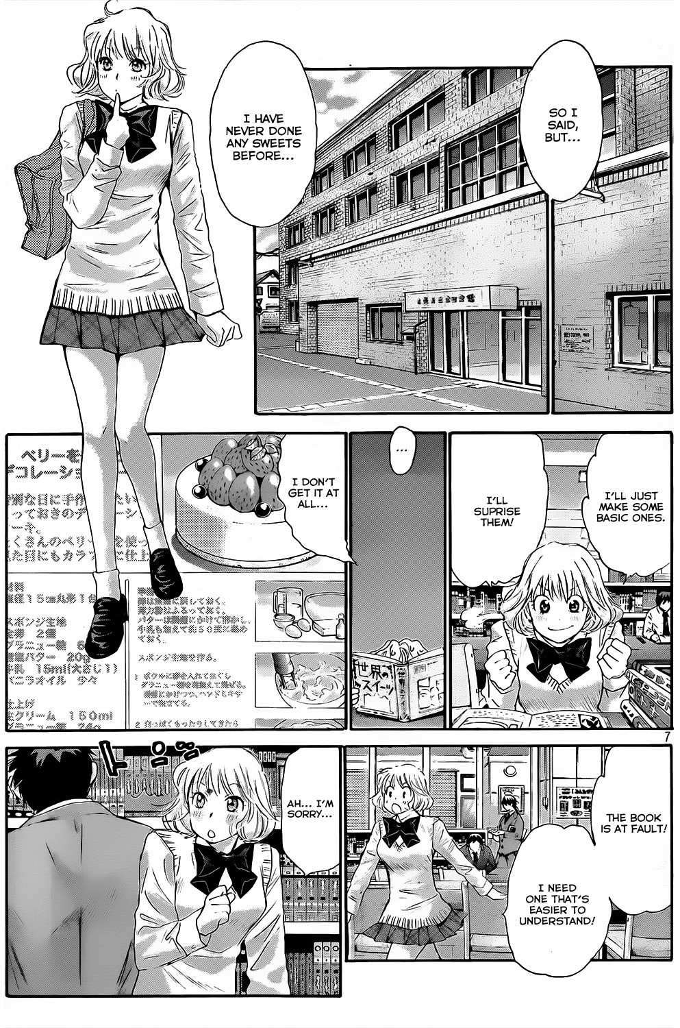 Hachi Ichi Chapter 24 page 7 - Chapter 24: Be quiet