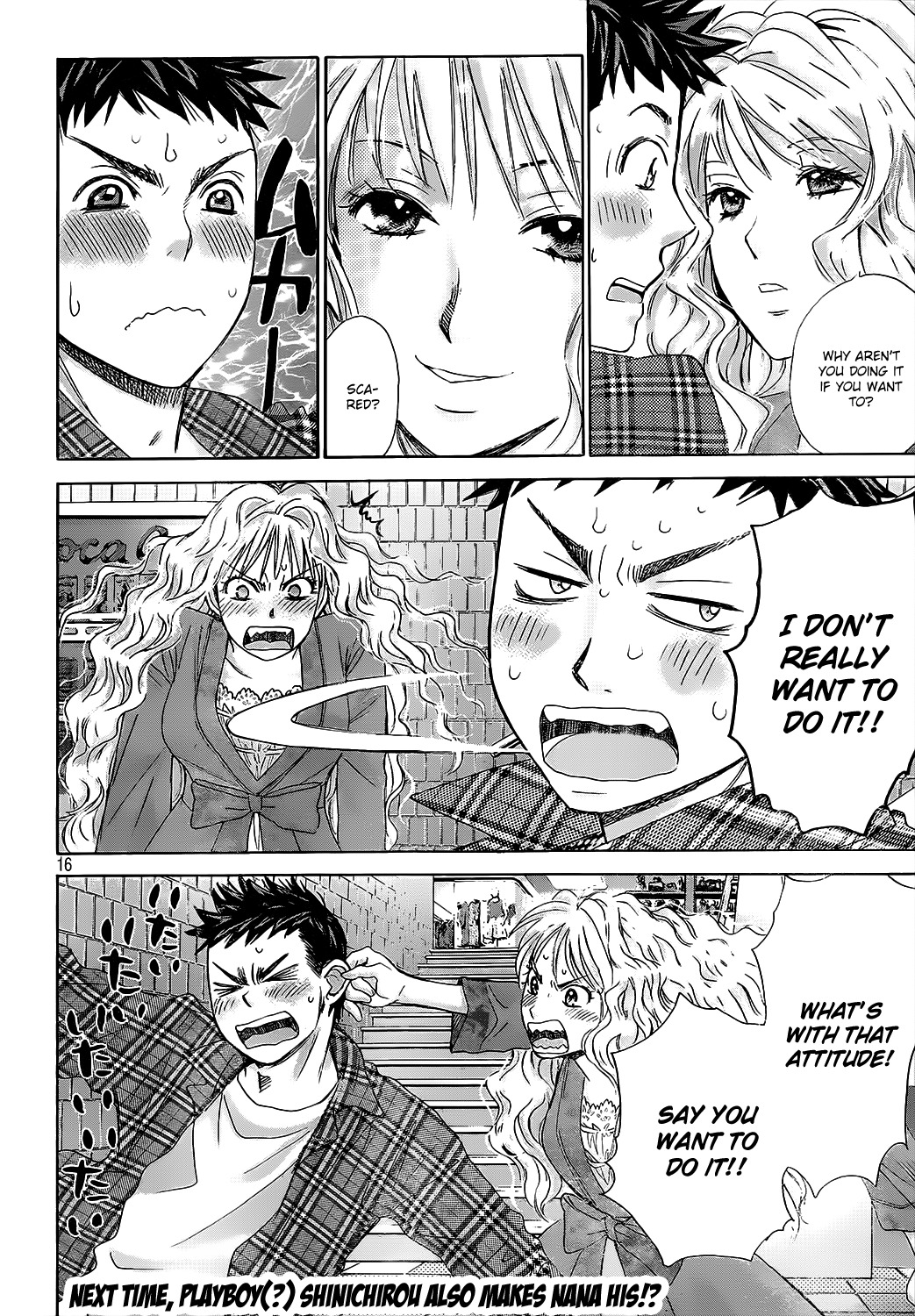 Hachi Ichi Chapter 25 page 16 - Chapter 25: An unexpected date (1)